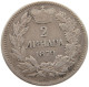 SERBIA 2 DINARA 1879 Milan Obrenovich IV. #t152 0279 - Serbien