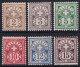MiNr. 82 - 87 / Zumst. 80-85 - Schweiz 1906, Aug. Freimarken: Kreuz über Wertschild - Ungebraucht/*/MH - Ongebruikt
