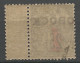 OBOCK N° 21 NEUF* LEGERE TRACE DE CHARNIERE  / Hinge / Signé CALVES - Unused Stamps