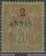 TIMBRE ZANZIBAR SAGE SURCHARGE 2 ANNAS N° 4 NEUF * GOMME AVEC CHARNIERE - Unused Stamps