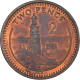 Monnaie, Gibraltar, 2 Pence, 1988 - Gibraltar