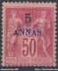 TIMBRE ZANZIBAR SAGE 50c ROSE SURCHARGE 5 ANNAS N° 8 NEUF SANS GOMME - Ungebraucht