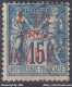 TIMBRE ZANZIBAR SAGE SURCHARGE PETIT 1 N° 22a OBLITERATION LEGERE - COTE 110 € - Used Stamps