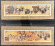 CHINA COLLECTION LOT OF ROMANCE OF 3 KINGDOMS STAMPS + 2 S\S ALL UM VERY FINE - Collezioni & Lotti