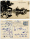 Japan 1920's RPPC Postcard Nagoya - Kochogaike At Tsurumai Park; 1 1/2s. Stamp - Nagoya