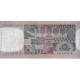 Billet, Italie, 50,000 Lire, 1980, 1980-04-11, KM:107c, TTB - 50000 Liras