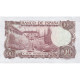 Billet, Espagne, 100 Pesetas, 1970-11-17, KM:152a, NEUF - 100 Pesetas