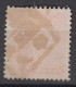 CHINA - JAPANESE OCCUPATION - Stamp With Interesting Cancellation - 1941-45 Northern China