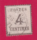 ALSACE LORRAINE N°3 CAD BELFORT HAUT RHIN RARE TIMBRE BRIEFMARKEN STAMP FRANCE - Oblitérés