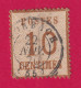 ALSACE LORRAINE N°5 CAD TYPE 15 FORBACH MOSELLE TIMBRE BRIEFMARKEN FRANCE - Oblitérés