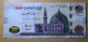 Egypt 200 Pounds，GEM UNC ，pick 77k ，new Signature - Egypt