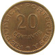 ST. THOMAS AND PRINCE 20 CENTAVOS 1962  #c065 0201 - Sao Tome And Principe