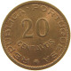 ST. THOMAS AND PRINCE 20 CENTAVOS 1962  #c065 0231 - Santo Tomé Y Príncipe