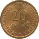 ST. THOMAS AND PRINCE 20 CENTAVOS 1962  #c065 0213 - Sao Tome Et Principe