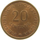 ST. THOMAS AND PRINCE 20 CENTAVOS 1962  #c065 0199 - Santo Tomé Y Príncipe