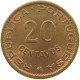 ST. THOMAS AND PRINCE 20 CENTAVOS 1962  #c065 0189 - Sao Tome En Principe