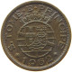 ST. THOMAS AND PRINCE 20 CENTAVOS 1962  #a014 0349 - São Tomé Und Príncipe