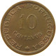 ST. THOMAS AND PRINCE 10 CENTAVOS 1962  #t064 0029 - Sao Tome En Principe