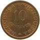 ST. THOMAS AND PRINCE 10 CENTAVOS 1962  #c084 0429 - São Tomé Und Príncipe