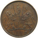 ST. HELENA HALFPENNY 1821  #t017 0187 - Sint-Helena