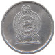 SRI LANKA CENT 1975  #c054 0111 - Sri Lanka