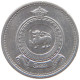 SRI LANKA CENT 1965  #c054 0105 - Sri Lanka