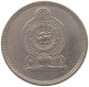 SRI LANKA 50 CENTS 1972  #c071 0165 - Sri Lanka