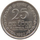 SRI LANKA 25 CENTS 1982  #c053 0255 - Sri Lanka