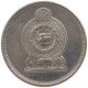 SRI LANKA 25 CENTS 1982  #c053 0255 - Sri Lanka