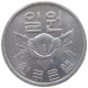 SOUTH KOREA WON 1970  #s069 0911 - Korea, South
