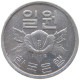 SOUTH KOREA WON 1970  #c040 0741 - Corée Du Sud