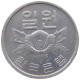 SOUTH KOREA WON 1970  #s069 0909 - Korea, South