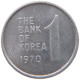 SOUTH KOREA WON 1970  #c040 0743 - Korea (Süd-)