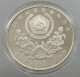 SOUTH KOREA 5000 WON 1986  #sm05 0085 - Korea (Süd-)