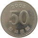 SOUTH KOREA 50 WON 2003  #s066 0043 - Korea (Zuid)