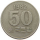 SOUTH KOREA 50 WON 1982  #s073 0009 - Coreal Del Sur