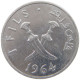 SOUTH ARABIA FILS 1964  #a021 0715 - Yémen