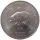 SOMALIA 10 SHILLINGS 2000  #s032 0087 - Somalie