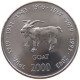 SOMALIA 10 SHILLINGS 2000  #s028 0067 - Somalië