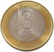 SLOVENIA 3 EURO 2010 LJUBLJANA #sm04 0665 - Slovenia