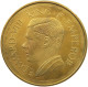 SIERRA LEONE FANTASY MEDAL 1936 EDWARD VIII. #t079 0237 - Sierra Leone