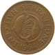 SIERRA LEONE CENT 1964  #s067 0101 - Sierra Leone