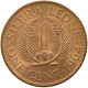 SIERRA LEONE CENT 1964  #s050 0111 - Sierra Leone