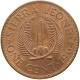 SIERRA LEONE CENT 1964  #c052 0555 - Sierra Leona