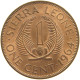 SIERRA LEONE CENT 1964  #c015 0303 - Sierra Leone