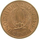 SIERRA LEONE CENT 1964  #c036 0613 - Sierra Leone