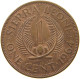 SIERRA LEONE CENT 1964  #a050 0693 - Sierra Leone