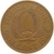 SIERRA LEONE CENT 1964  #a042 0263 - Sierra Leone