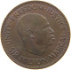 SIERRA LEONE CENT 1964  #a011 0335 - Sierra Leone