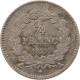 FRANCE 1/4 FRANC 1839 A LOUIS PHILIPPE I. (1830-1848) #t121 0297 - 1/4 Franc